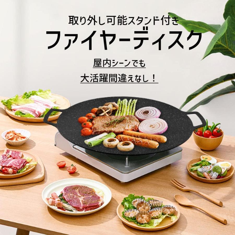 グリドルパン キャンプ マルチグリドル 焚き火台 コンパクト マルチ
