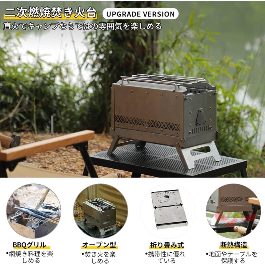 二次燃焼焚き火台2次燃焼キャンプファイヤーピット直火焚き火調理 