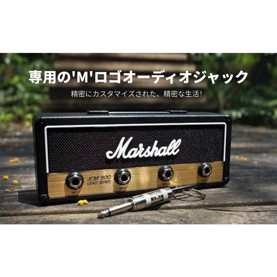 マーシャル きさん専用です Amazon.co.jp: マーシャル キーハンガー アンプ型キーハンガー