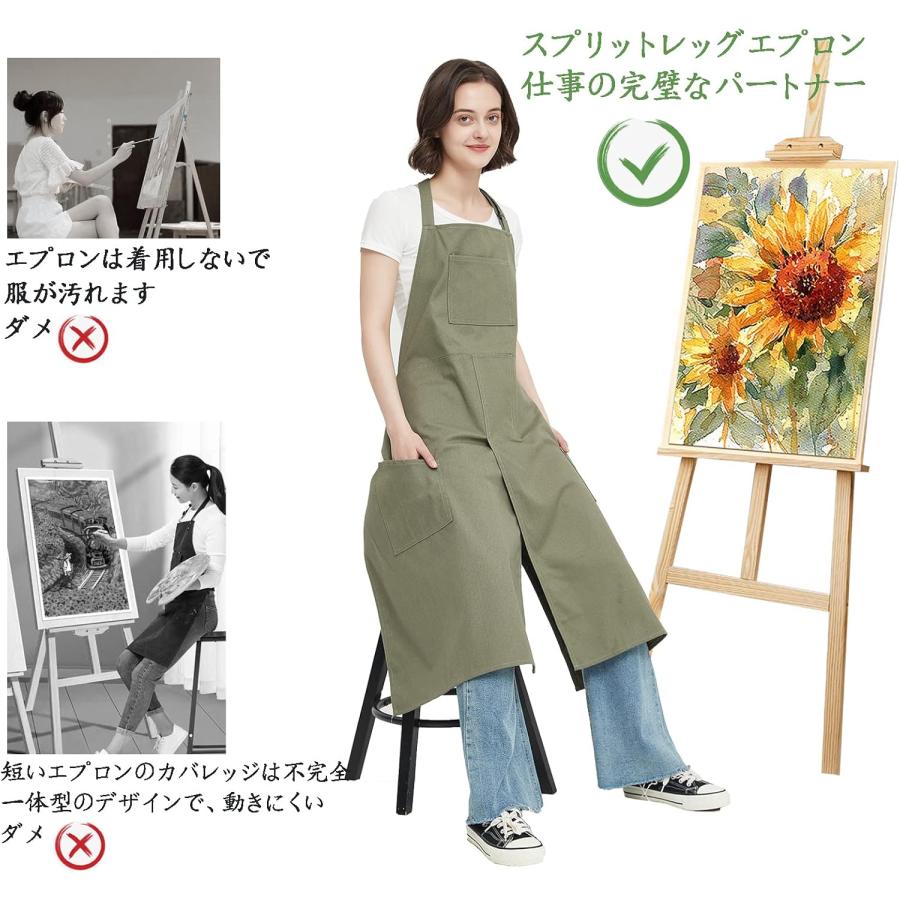 ファッション陶芸用エプロン スプリットレッグエプロン ロング 粘土