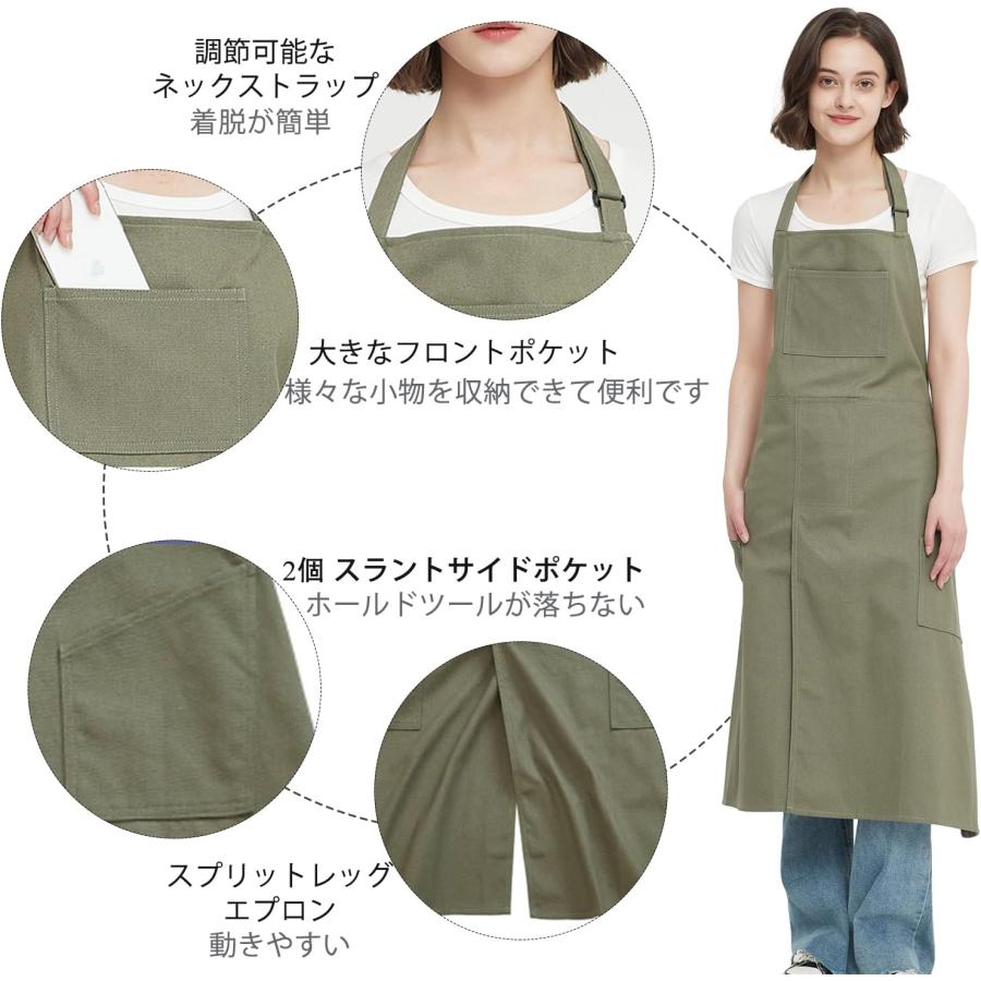 ファッション陶芸用エプロン スプリットレッグエプロン ロング 粘土