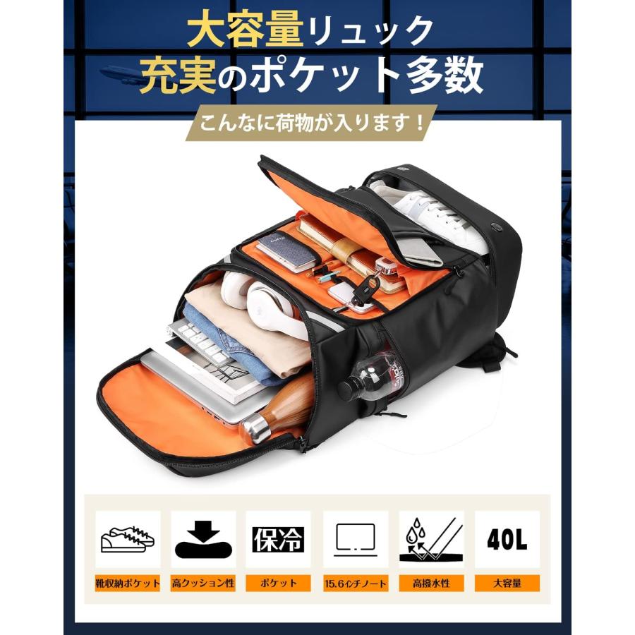 リュック リュックサック メンズ バックパック 大容量 40L 保冷 