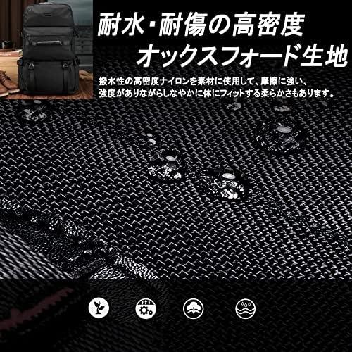 登山リュック 75L 大容量 リュックサック バックパック 軽量 防水 ハイキング キャンプ アウトドアバッグ 防災 旅行(xi136)の画像
