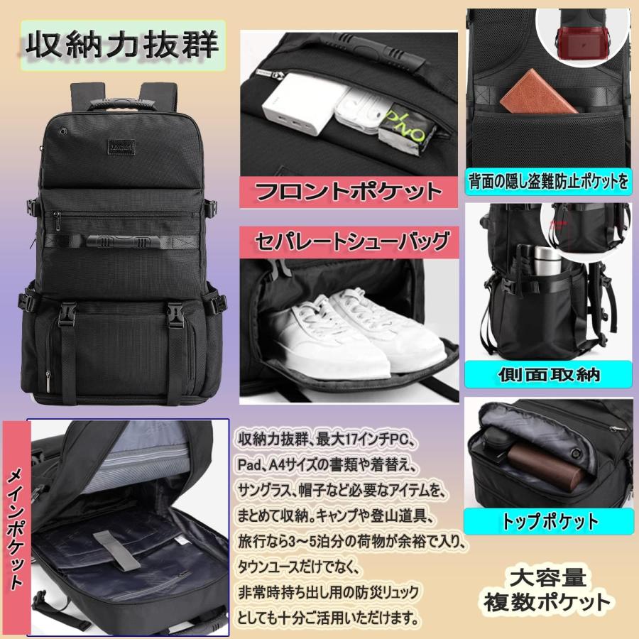 登山リュック 75L 大容量 リュックサック バックパック 軽量 防水 ハイキング キャンプ アウトドアバッグ 防災 旅行(xi136)の画像