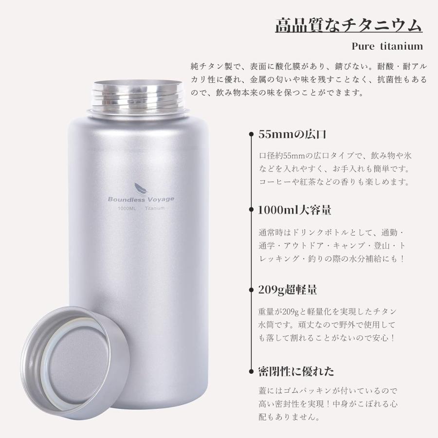 水筒 ボトル 1000ml大容量 広口 直飲み水筒 アウトドア キャンプ