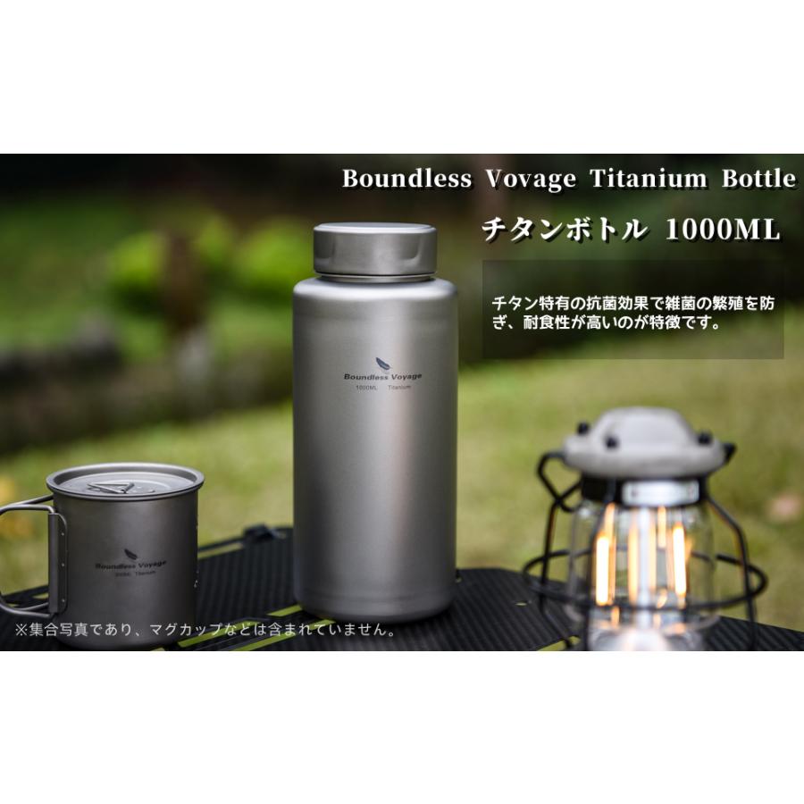 水筒 ボトル 1000ml大容量 広口 直飲み水筒 アウトドア キャンプ 登山