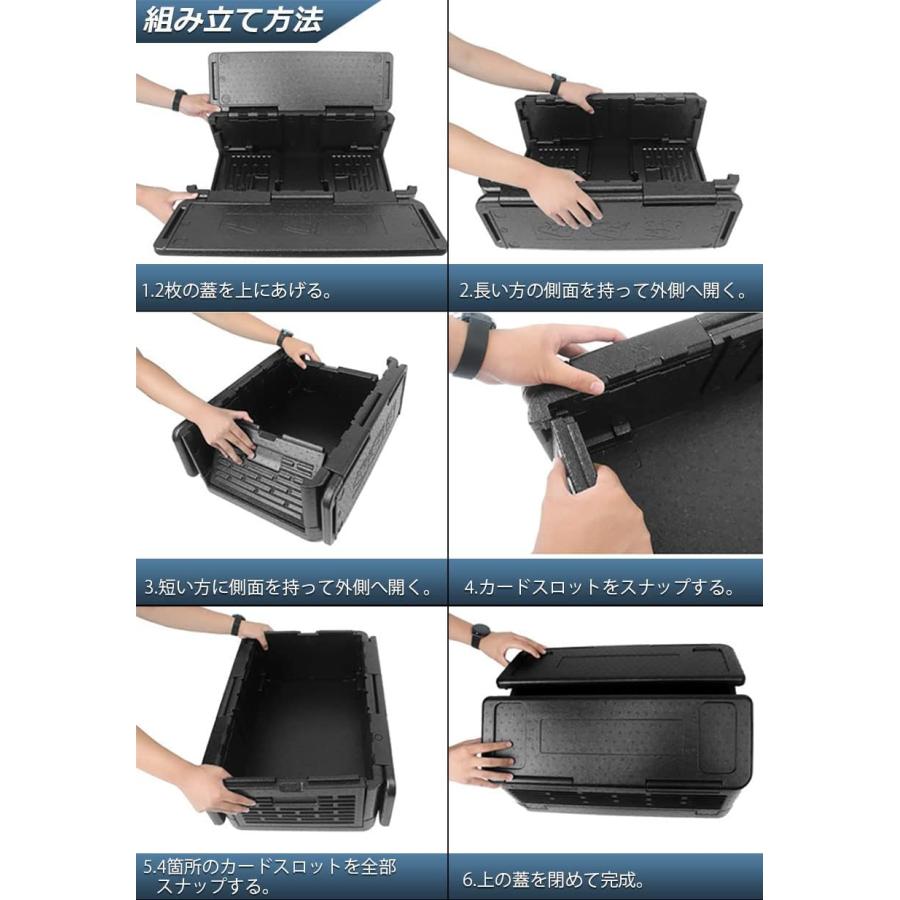 クーラーボックス 折り畳み式 大容量 60L クーラーバッグ 保冷 保温 収納ボックス クーラーbox 保冷バッグ エコバッ(xv255)の画像