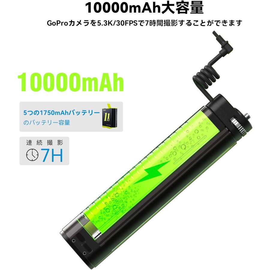 充電自撮り棒 10000mAh GoPro用 スマホホルダー付き 大容量 7H持続実現