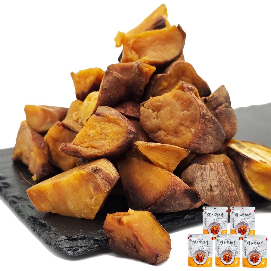 ひとくち焼き芋 五島列島産 安納芋使用 ひとくち焼き安納芋 50g×5袋