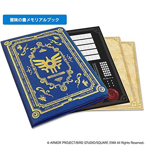 ドラクエベビー＆キッズ 勇者誕生お祝い宝箱セット キミ