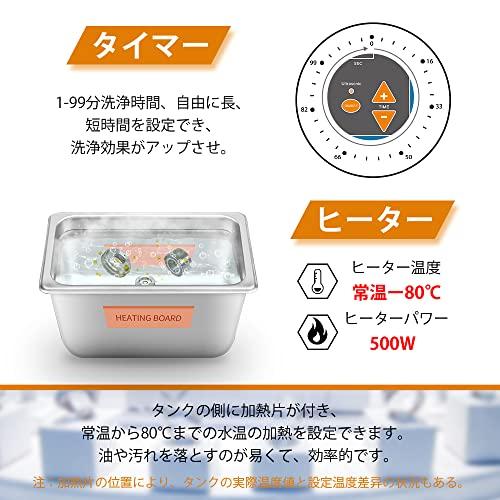 匿名！送料無料！ GTSONIC 超音波洗浄機 業務用 大型 超音波洗浄器 27L 500W デジタル 加熱 超音波 洗浄機 VGT-2227QTD 【UOI1142417340】(41235円)