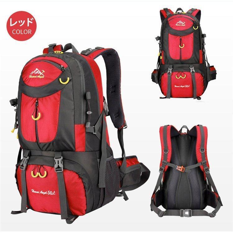 ペア トレッキング リュック 40L 50L 60L 登山リュックサック 登山バッグ 遠足 リュック ザック バックパック リュックサック 軽量｜satorustore1｜16