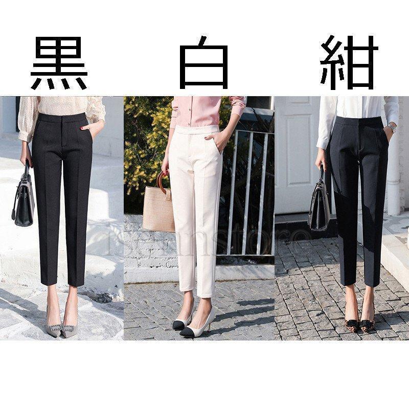テーパードパンツ 9分丈 センタープレス スーツ フォーマル