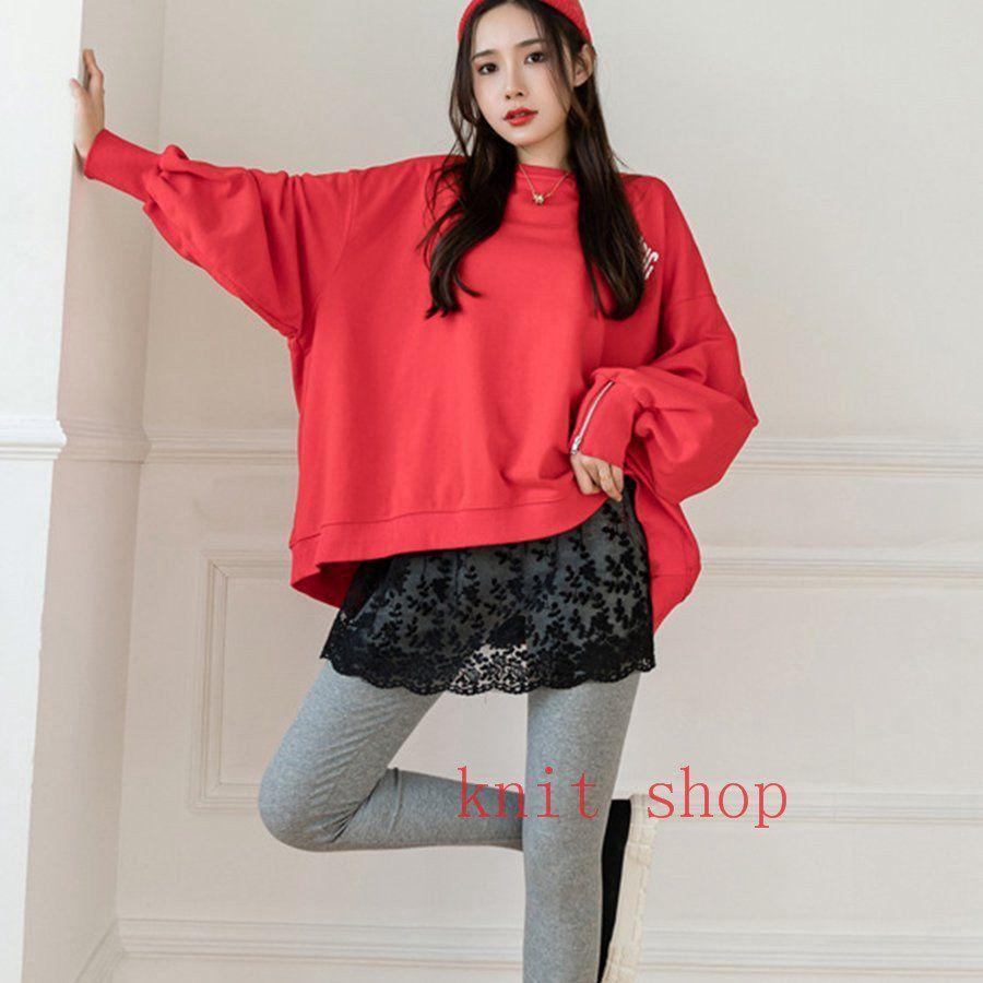 &dear /今季新作！レースレイヤードスカート 定価 25,300円新品未使用/&dear /今季新作！レースレイヤード