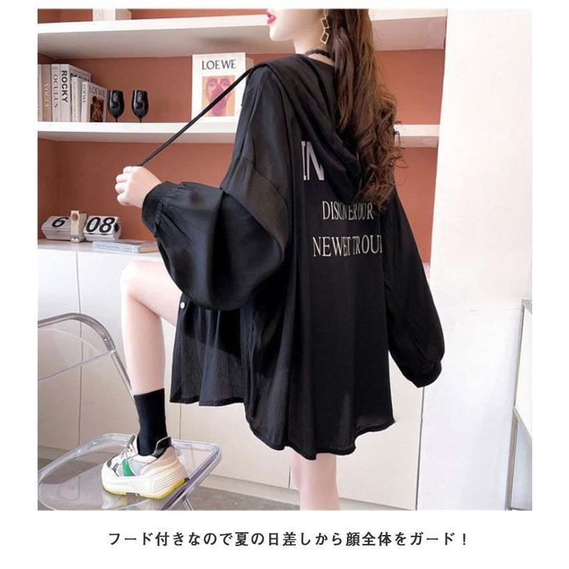 カーディガン フード付き 涼しい uvカット 夏 ス レディース 薄手
