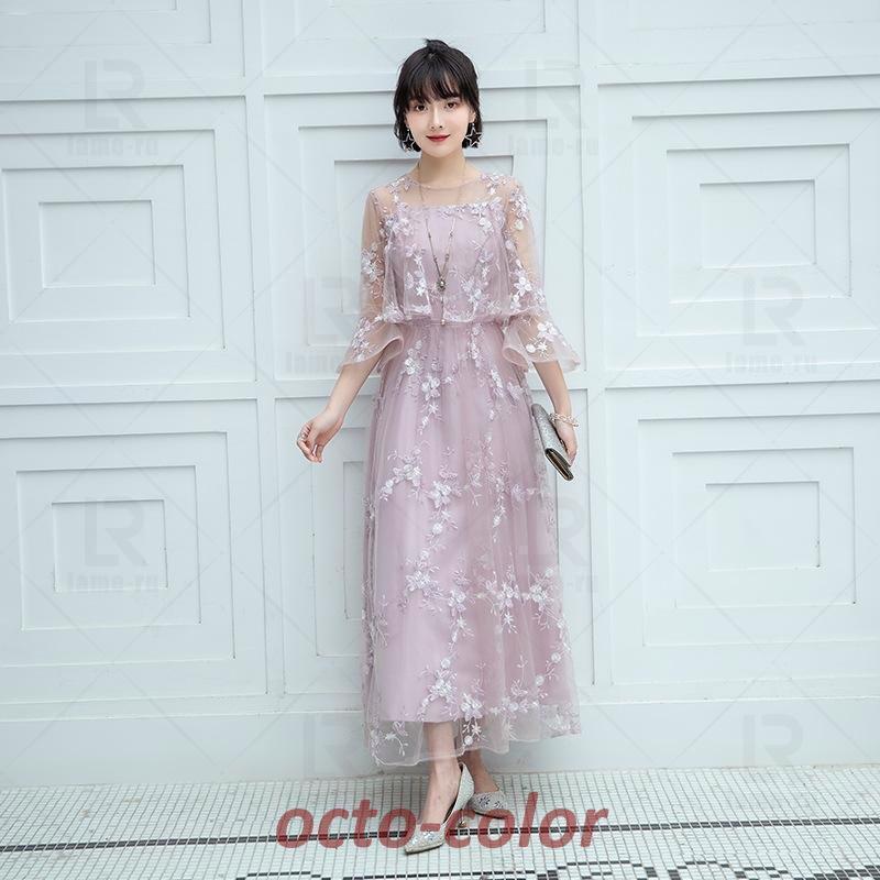 結婚式 パーティードレス 大きいサイズ ワンピース マタニティ お呼ばれ レース フリル ドレス マキシ きれいめ 楽チン 女子会 食事会 デート