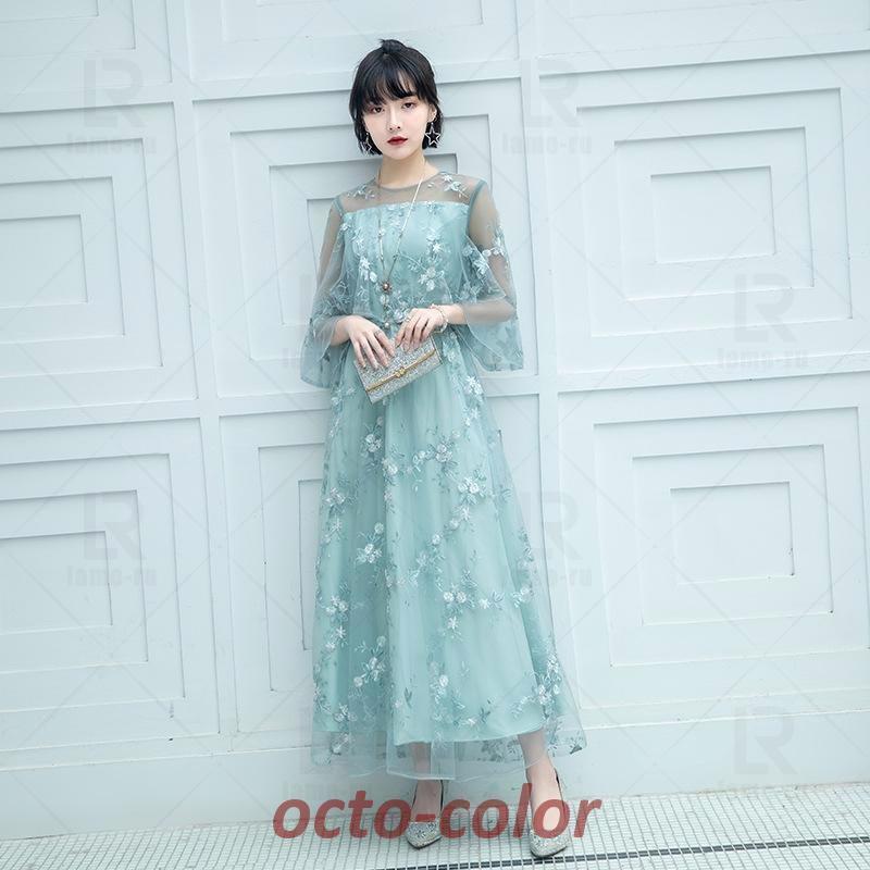結婚式 パーティードレス 大きいサイズ ワンピース マタニティ お呼ばれ レース フリル ドレス マキシ きれいめ 楽チン 女子会 食事会 デート