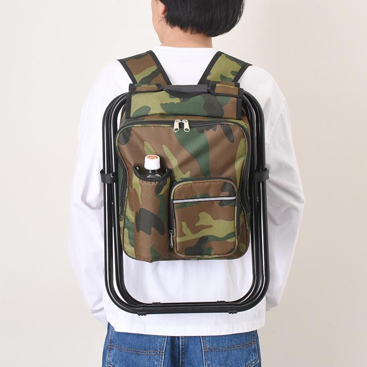 大特価】リュックチェアー リュック椅子 バックパックチェア