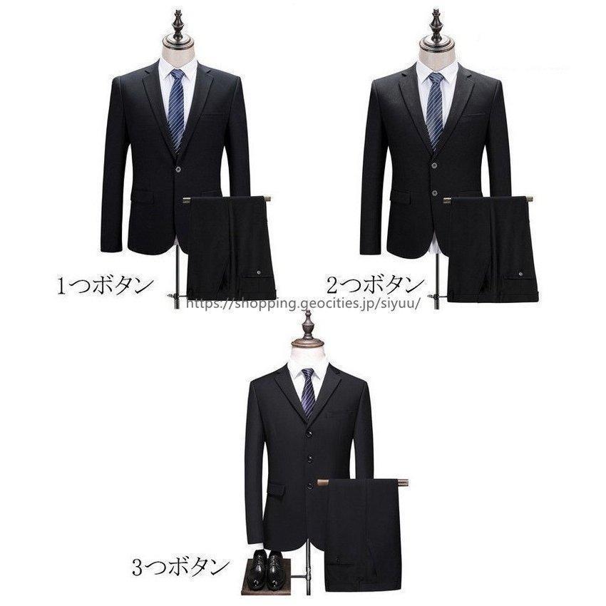メンズビジネススーツ礼服フォーマルスーツセットアップブラック