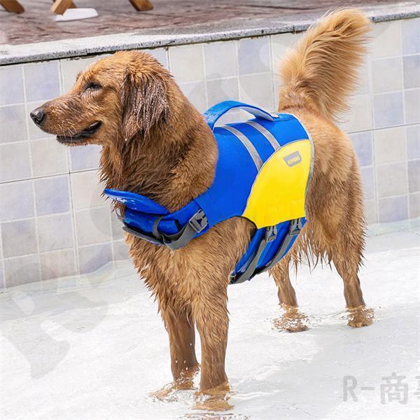 犬 ライフジャケット 小型犬 中型犬 安心 安全 水遊び 海 川 水害 災害グッズ 救命胴衣 ペット用 犬用浮き輪 犬服 水遊び 海 川 プール｜satorustore1｜09