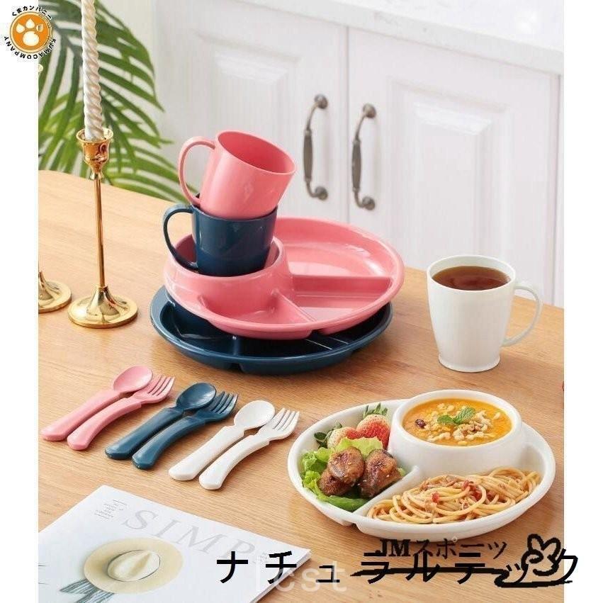 食器 子供用食器 4点セット ベビー ランチプレート ベビー食器 離乳食 赤ちゃん 皿 子供 こども 可愛い 誕生日 祝い 子供 子ども かわいい｜satorustore1｜07