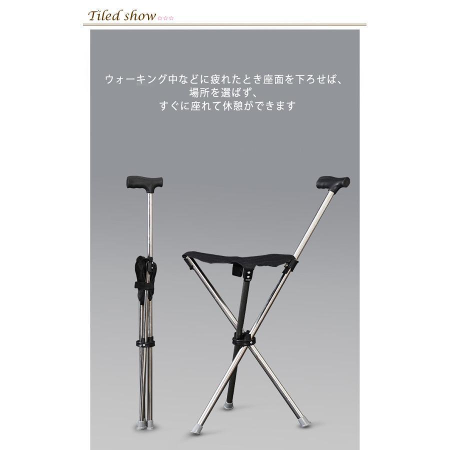 超特価【美品・未使用】ステッキチェア　椅子になる杖 超特価【美品・未使用】ステッキチェア 椅子になる杖 - メルカリ