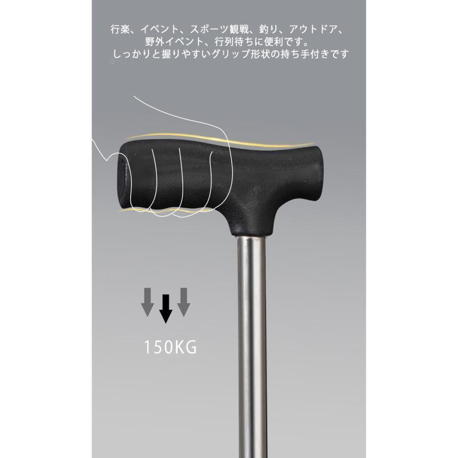 超特価【美品・未使用】ステッキチェア　椅子になる杖 ステッキチェア 椅子になる杖 折りたたみ 軽量 座れる アルミ製 三脚