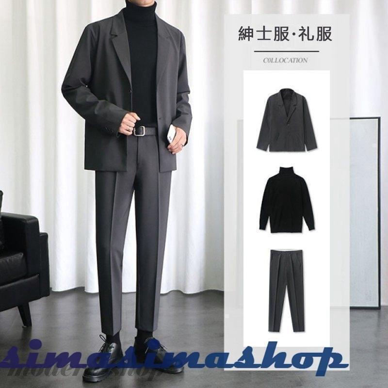 礼服 メンズ ダブルフォーマル オールシーズン ブラック