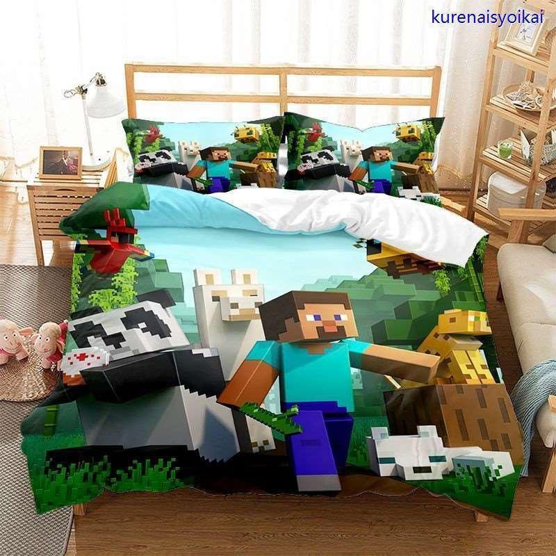 マインクラフト 寝具カバーセット 3点セット 布団カバー 掛け布団