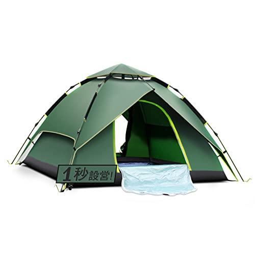 満点の テント キャンプテント ワンタッチ uvカット加工 防水PU素材 ３
