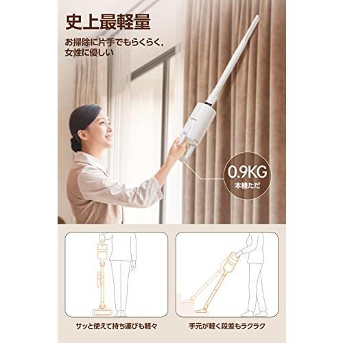 直販卸売り [2022年進級版]掃除機 コードレス 一人暮らし 髪の毛絡ま