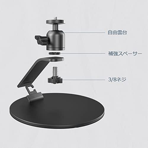 Hitata プロジェクター 台 プロジェクター スタンド 卓上