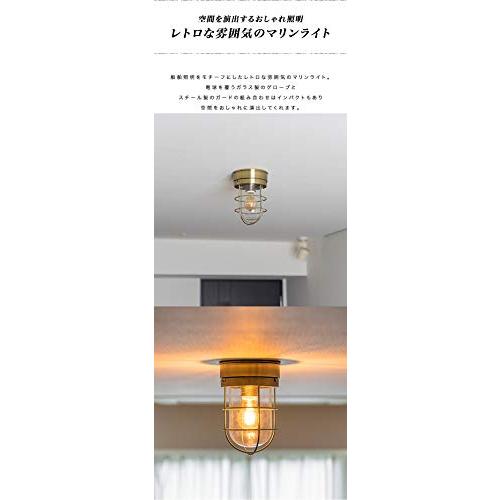 ottostyle.jp マリンライト 【ヘアライン加工】 LED電球対応