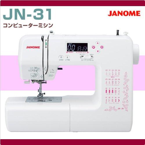 旬新作続々入荷 ジャノメ コンピューターミシン JN-31