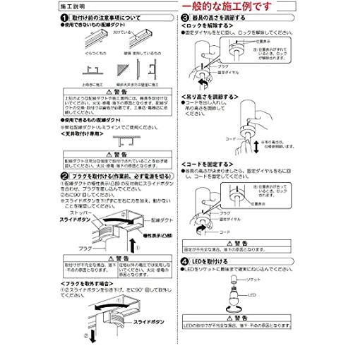 大光電機 DAIKO LED小型ペンダント (LEDランプ付) 広角形 白熱灯60W