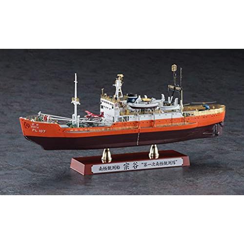 ハセガワ 1/350 南極観測船 宗谷 第1次南極観測隊 スーパー