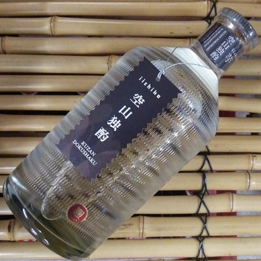 いいちこ 三和酒類 空山独酌「芋」 30度 720ml : 川崎登戸佐藤