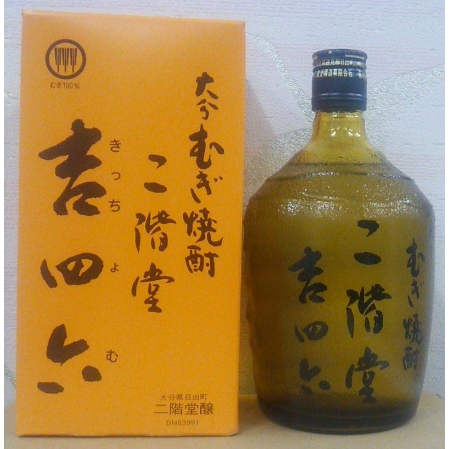 二階堂酒造 大分むぎ焼酎 二階堂 吉四六 瓶 25度 720ml : 川崎