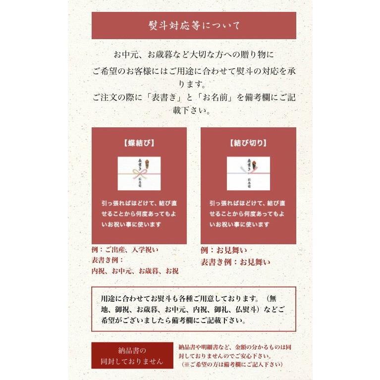 仙台牛 ステーキ 2種 サーロイン ランプ 贅沢 食べ比べ セット 2人前 350ｇ 送料無料 ギフト a5 和牛 お中元 お歳暮 お祝い 内祝い 御礼｜satoseinikuten｜15