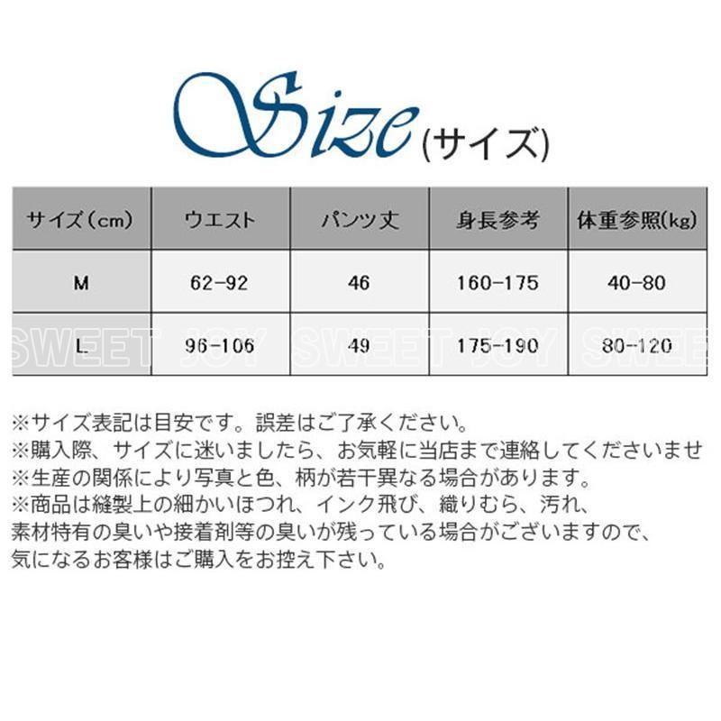 水着 メンズ 男性用 ロング ひざ丈 競泳 水泳 スイミングパンツ ジム プール フィットネス スイムウェア 海水パンツ 練習用｜satoshop｜11