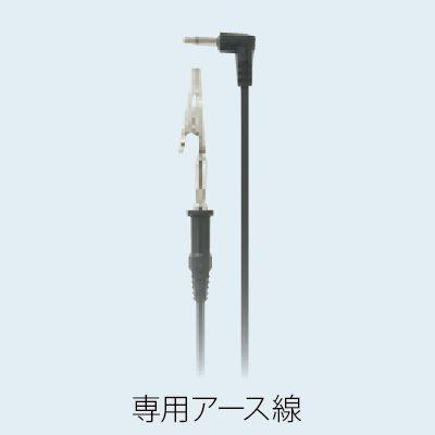 SIMCO 静電気測定器 FMX-004 シムコジャパン : 測定器専門の佐藤商事