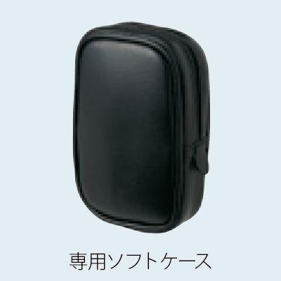 SIMCO 静電気測定器 FMX-004 シムコジャパン : 測定器専門の佐藤商事