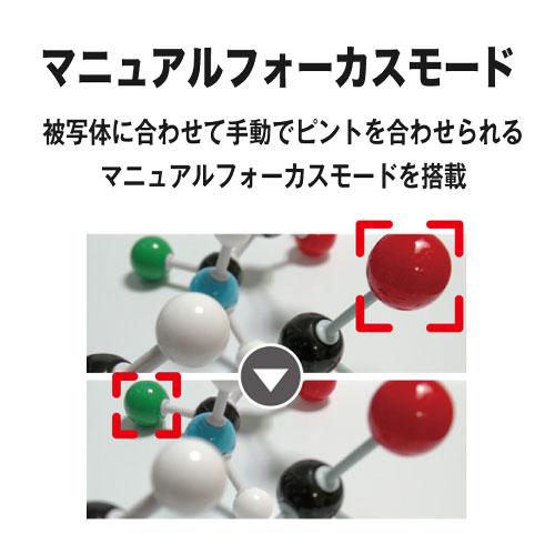 エルモ 4Kインタラクティブ書画カメラ L-12G みエルモん : 測定器専門
