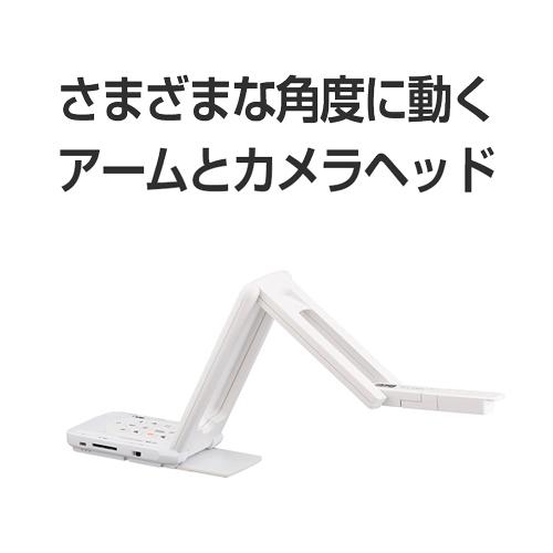 【新品】ELMO エルモ MX-P3 4Kコンパクト書画カメラ ELMO MX-P - Document Camera, 4K USB 3.0 60 FPS | Touchboards