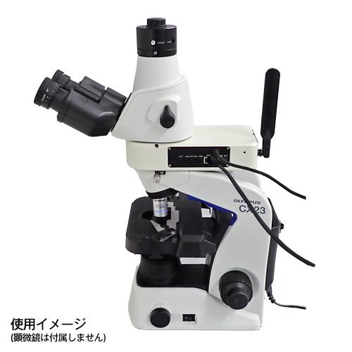 エビデント(オリンパス)生物顕微鏡用 顕微鏡カメラ CA-1200X Jスコープ