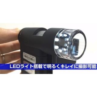Jスコープ 携帯式デジタル顕微鏡 MJ-39 マイクロスコープ 500万画素 最大300倍 USB/ビデオ出力 計測ソフト/スタンド付属の画像