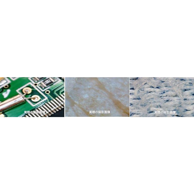 Jスコープ 携帯式デジタル顕微鏡 MJ-39 マイクロスコープ 500万画素 最大300倍 USB/ビデオ出力 計測ソフト/スタンド付属の画像