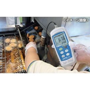 サトテック CENTER370防水HAPPC対応デジタル温度計 (白金測温抵抗体 