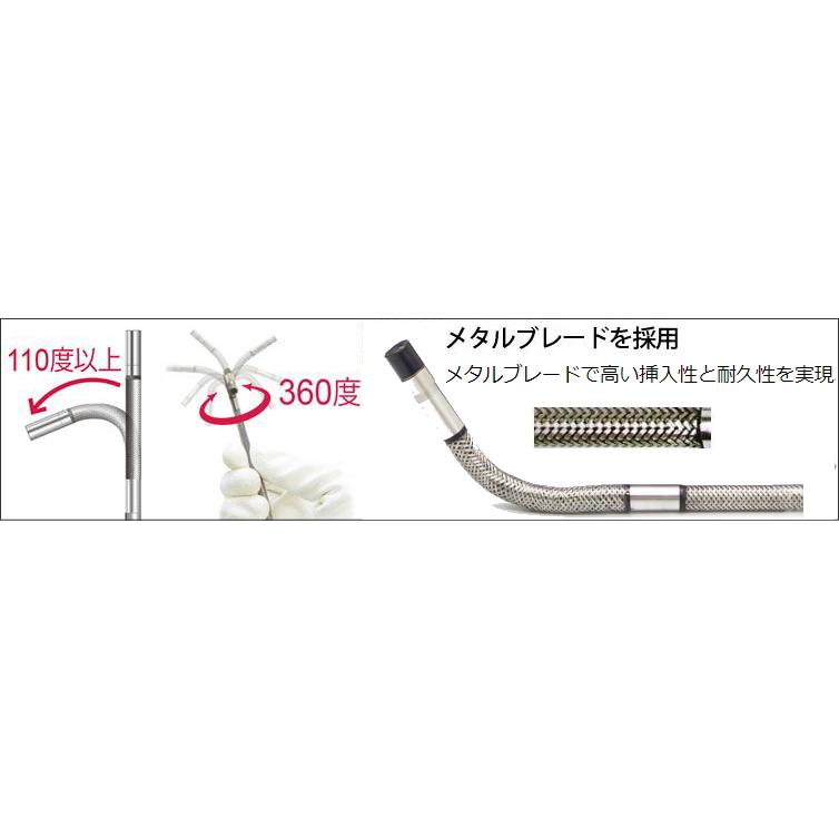 Jスコープ 360度先端可動式工業用内視鏡QV Φ6.0ｍｍ 長さ3ｍ  QV-HYA60403 ビデオスコープ 本体2年保証の画像