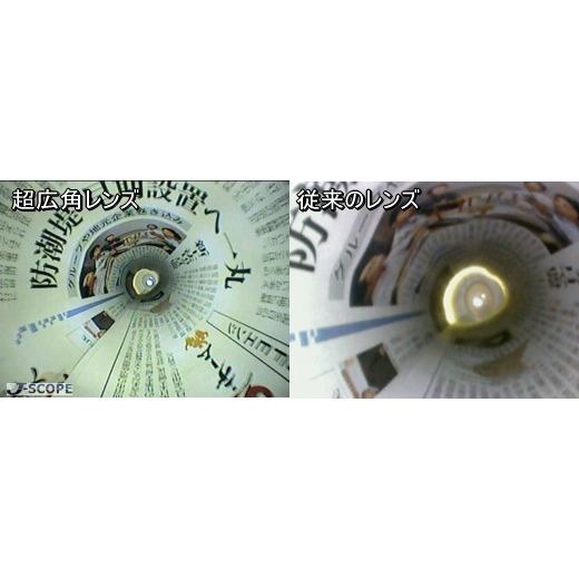 Jスコープ 管内検査カメラ QV-PRM283A 本体2年保証 カメラヘッド直径